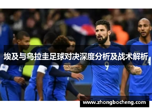 南宫体育篮球运动员林书豪宣布退役